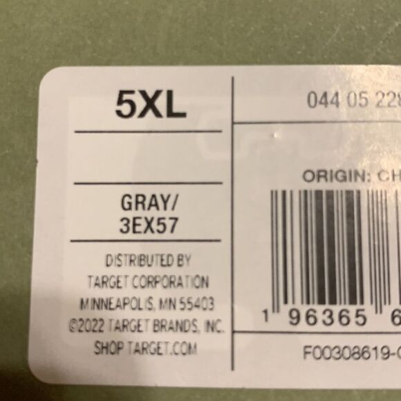 Goodfellow & Co. size 5XL gray two piece men's pajama set.  New unopened - Picture 3 of 7